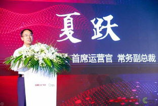 暢思廣告加盟省廣集團(tuán)發(fā)布會在滬成功舉辦 廣告行業(yè)迎來全新篇章